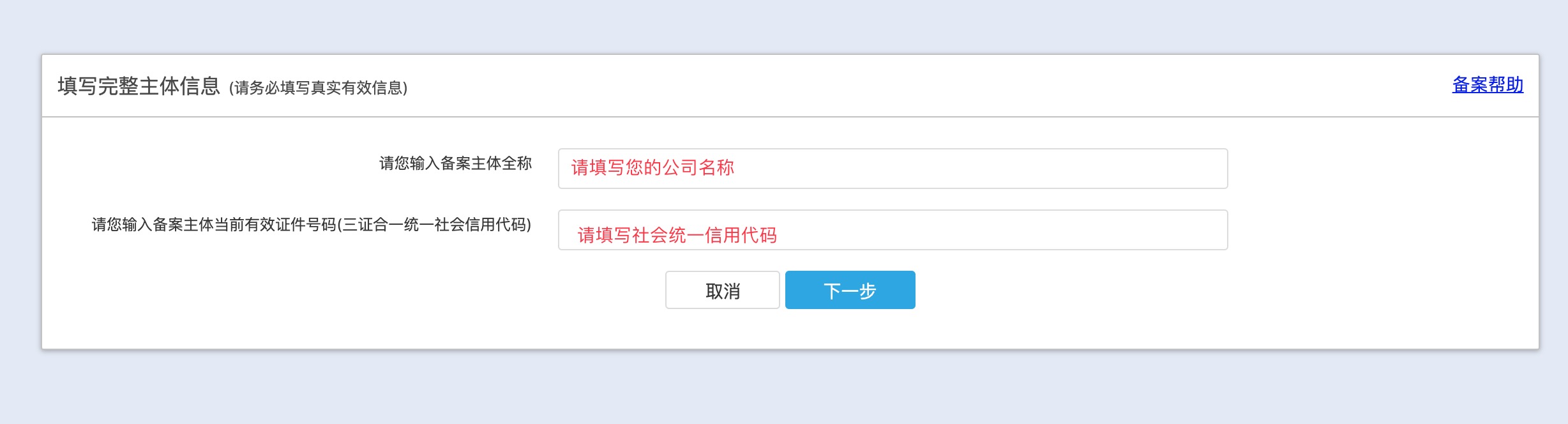 1563935055158443.jpg 1.jpg