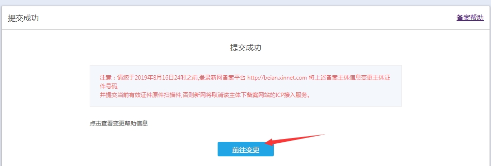 1563960367858139.jpg 3.jpg