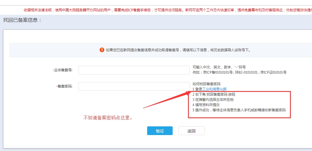 1563960623126491.jpg 5.jpg