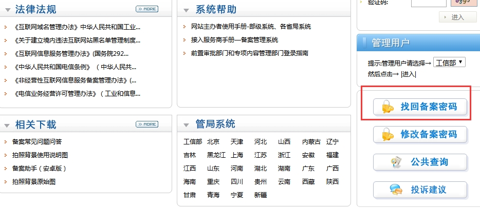 1563960654693930.jpg 6.jpg