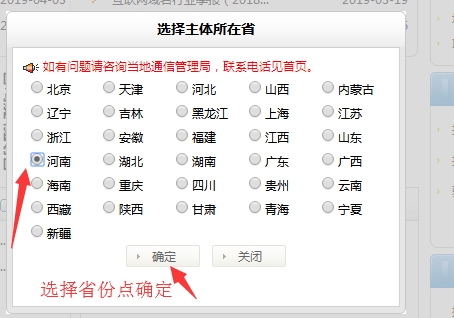 1563960719119116.jpg 7.jpg