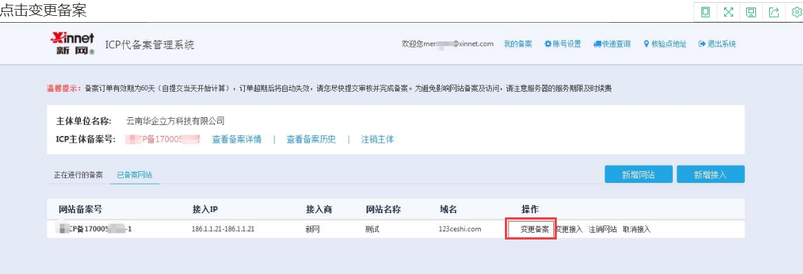 1563960913808567.jpg 9.jpg